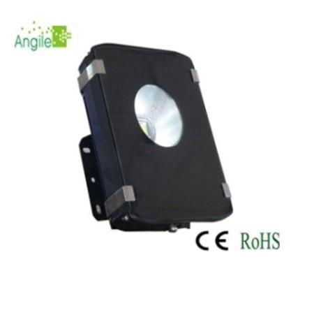 LED spot light for billboard lighting 3