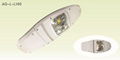 LED street light, LED road lamp CE&ROSH  2