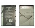 Sell Samsung Keypad:U340 U550 U740 A870 A900... 5