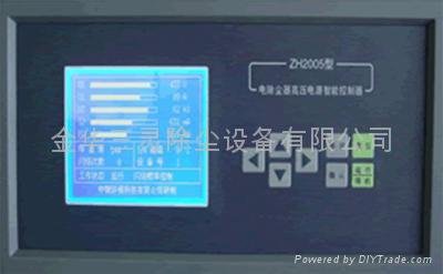 HZ2005型控制器