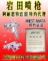 Shanghai Qing-Ze Hardware & Electrical Co., Ltd.