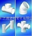 pvc pipe and fitting 1