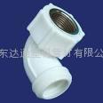 ppr pipe and fitting 5