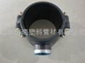 pe pipe  fitting 1