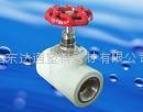 ppr pipe  fitting 5