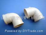 pvc pipe  fitting