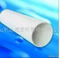 pvc electric conduit