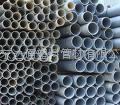 pvc electric conduit 3