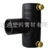 pe pipe and fitting 3