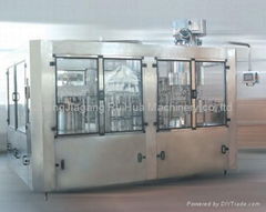 beverage machine