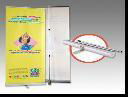 Aluminium flexible roller up banner