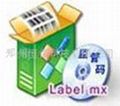 Label mx 條碼條形碼標籤設計打印系統