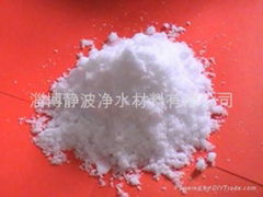 aluminium potassium sulfate powder