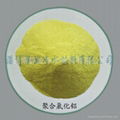 polyaluminium chloride for drinking