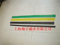 AGV sensor magnetic stripe 3