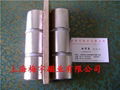 NdFeB magnet  permanent magnet 4