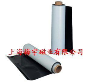 rubber magnet  permanent magnet