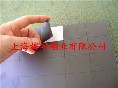 rubber magnet  permanent magnet 2