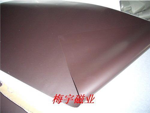 rubber magnet  permanent magnet 4