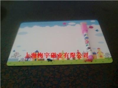 magnetic message board 2