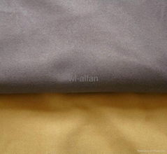 microfibre synthetic leather