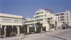 Wenzhou Engineering Machinery Co., Ltd. 