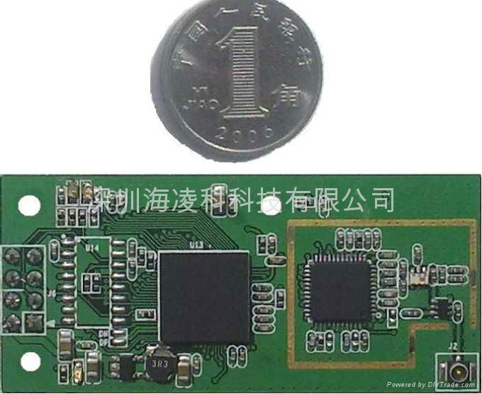 uart wifi module