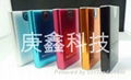 Fost Power Bank 4000MAH 5