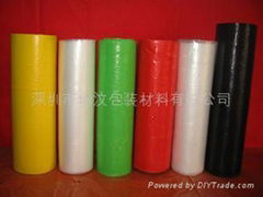 Hot Melt adhesive Film