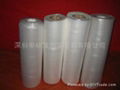 Non-Woven Hot Melt Adhesive Film for non woven fabric 1