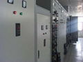 frequency inverter 2