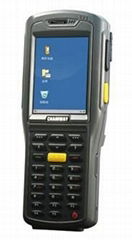 RFID 2.45Ghz Active Handheld Reader-RSSI