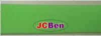 JCBen JC-WEB001 Woven Elastic Band