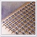 Crimped Wire Mesh 4