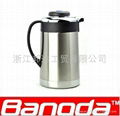 stainless steel vacuum coffee pot 1