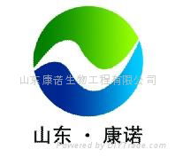 SHANDONG KANGNUO BIOENGINEERING CO.,LTD