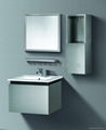 stainless steel bathroom cabinet