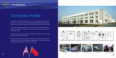 Haining SPV Vehicle Manufacturing Co.,Ltd