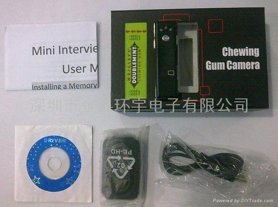 hidden spy camera | Mini Gum Audio/video recorder 3