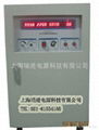 Frequency Power Supply