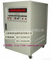 5KVA Frequency Power Supply