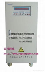 Single-phase inverter power supply