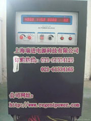 Shanghai three-phase inverter power supply