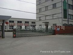 Taizhou Genour Power Equipment Co.,Ltd.