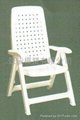 beach chair second-hand mouold 2