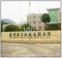 Hangzhou Weili Machinery Co.,Ltd