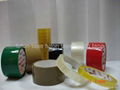 bopp packing tape 1