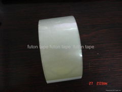 bopp packing tape