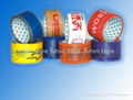 bopp printed tape