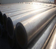 sell ASTM A213 Seamless Alloy steel tubes 